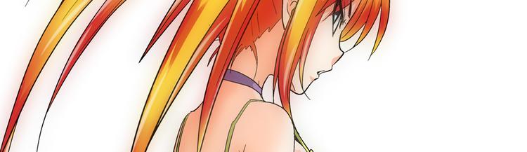 第7话 媚娘(1/2)-第7话