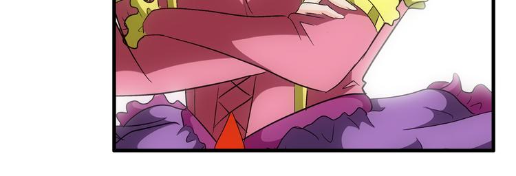 第7话 媚娘(1/2)-第7话