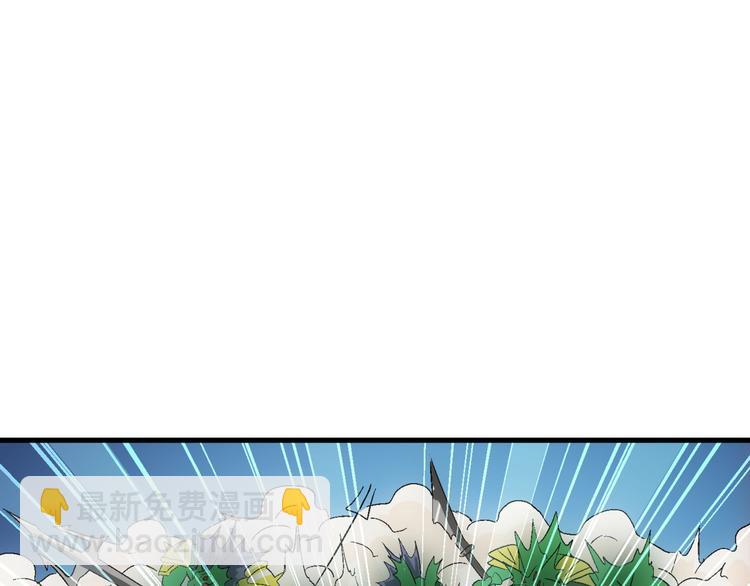 第9话 混乱(1/2)-第9话