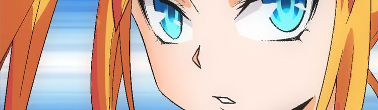 第9话 混乱(1/2)-第9话