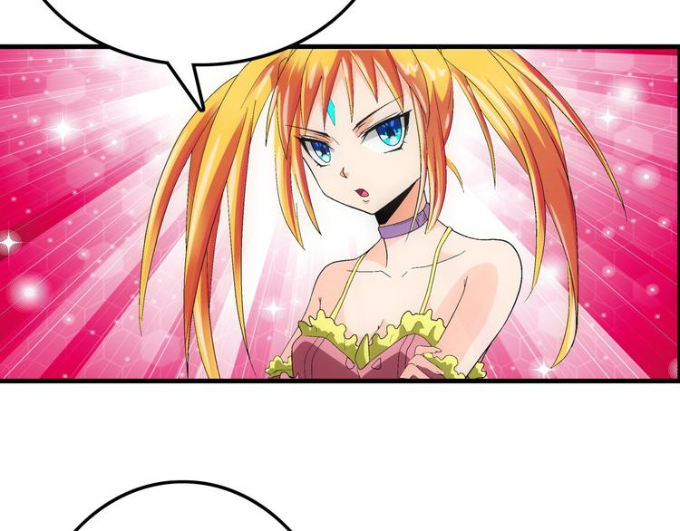 第9话 混乱(1/2)-第9话