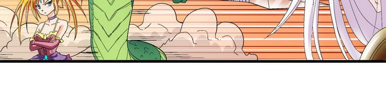 第9话 混乱(1/2)-第9话