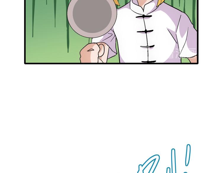 第9话 混乱(1/2)-第9话