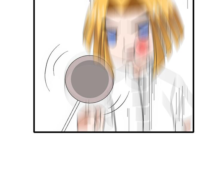 第9话 混乱(1/2)-第9话