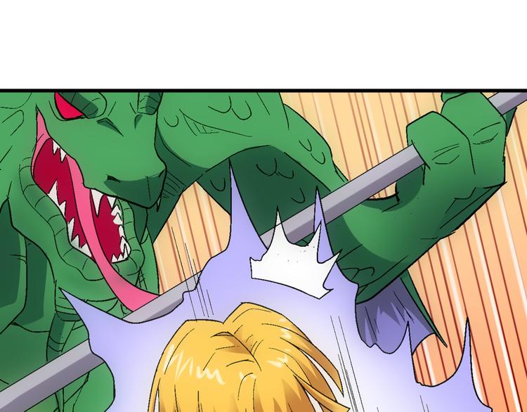 第9话 混乱(1/2)-第9话