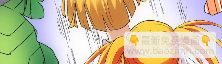 第9话 混乱(1/2)-第9话