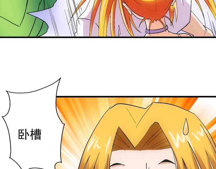 第9话 混乱(1/2)-第9话