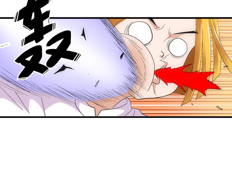 第9话 混乱(1/2)-第9话