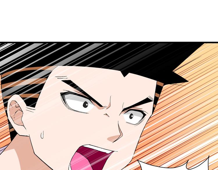 第9话 混乱(1/2)-第9话