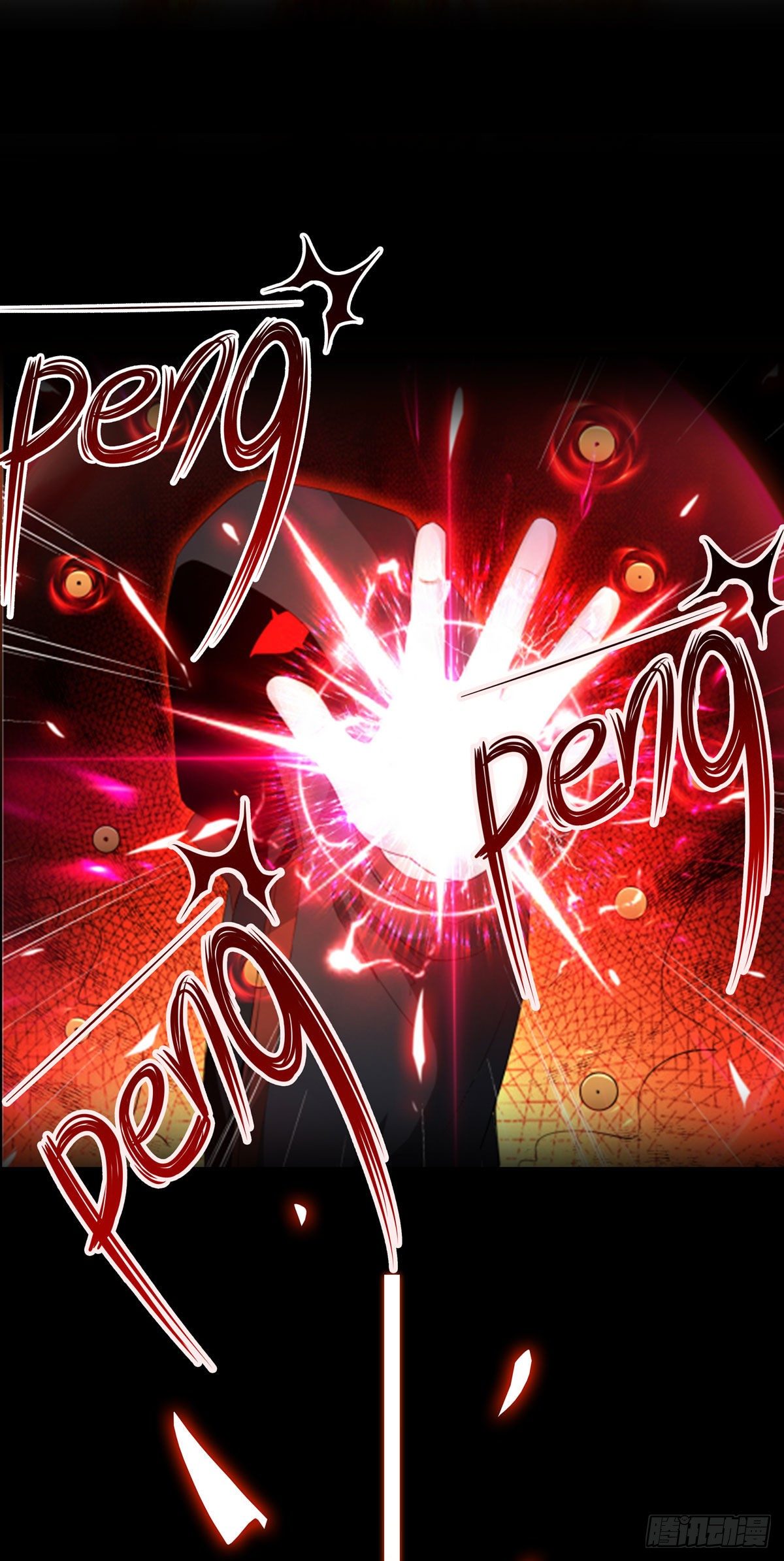 预告 末日开端-第1话