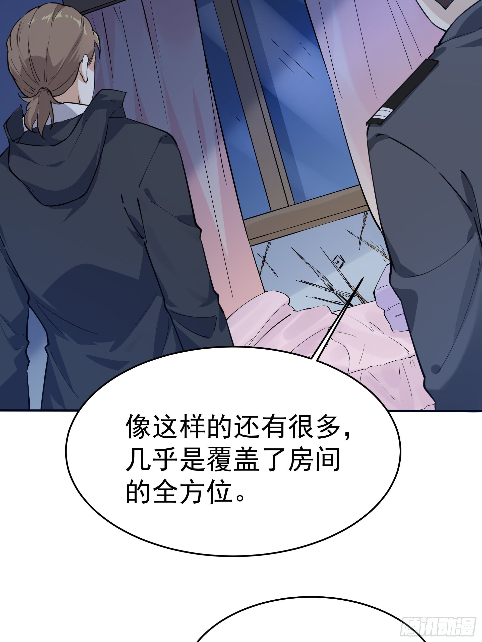 011圣徒会-第13话