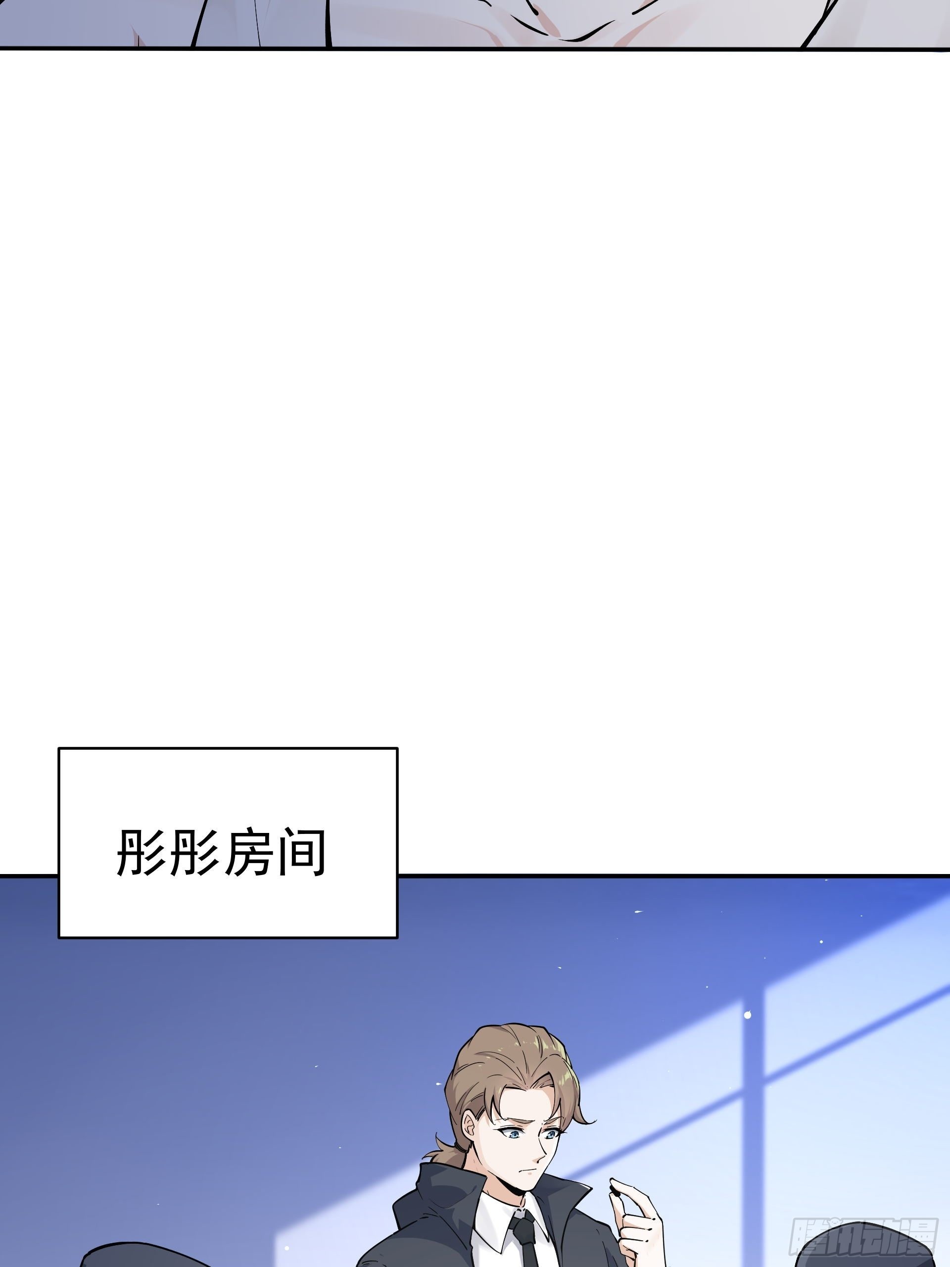 011圣徒会-第13话