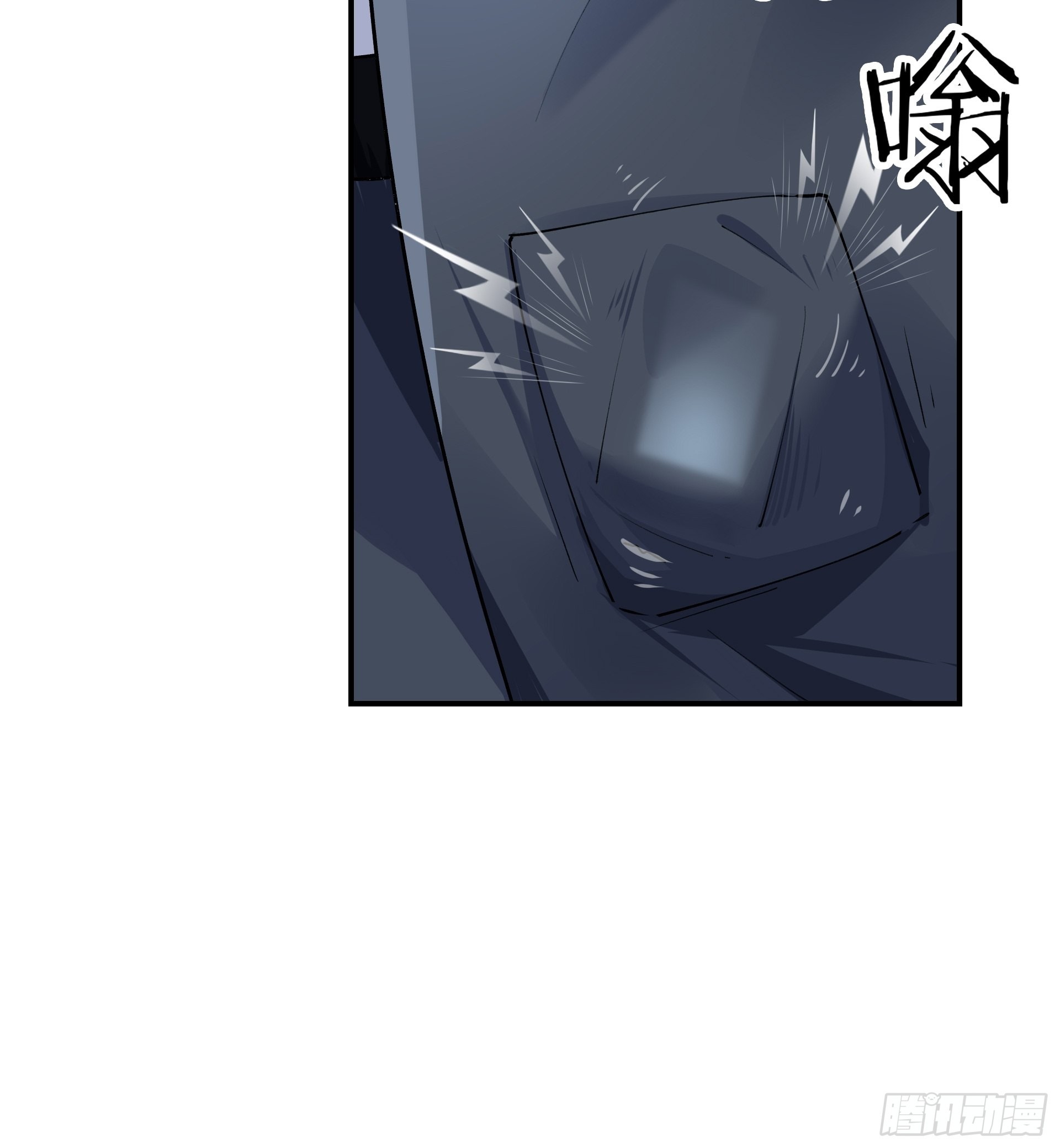 015友好的头羊-第17话