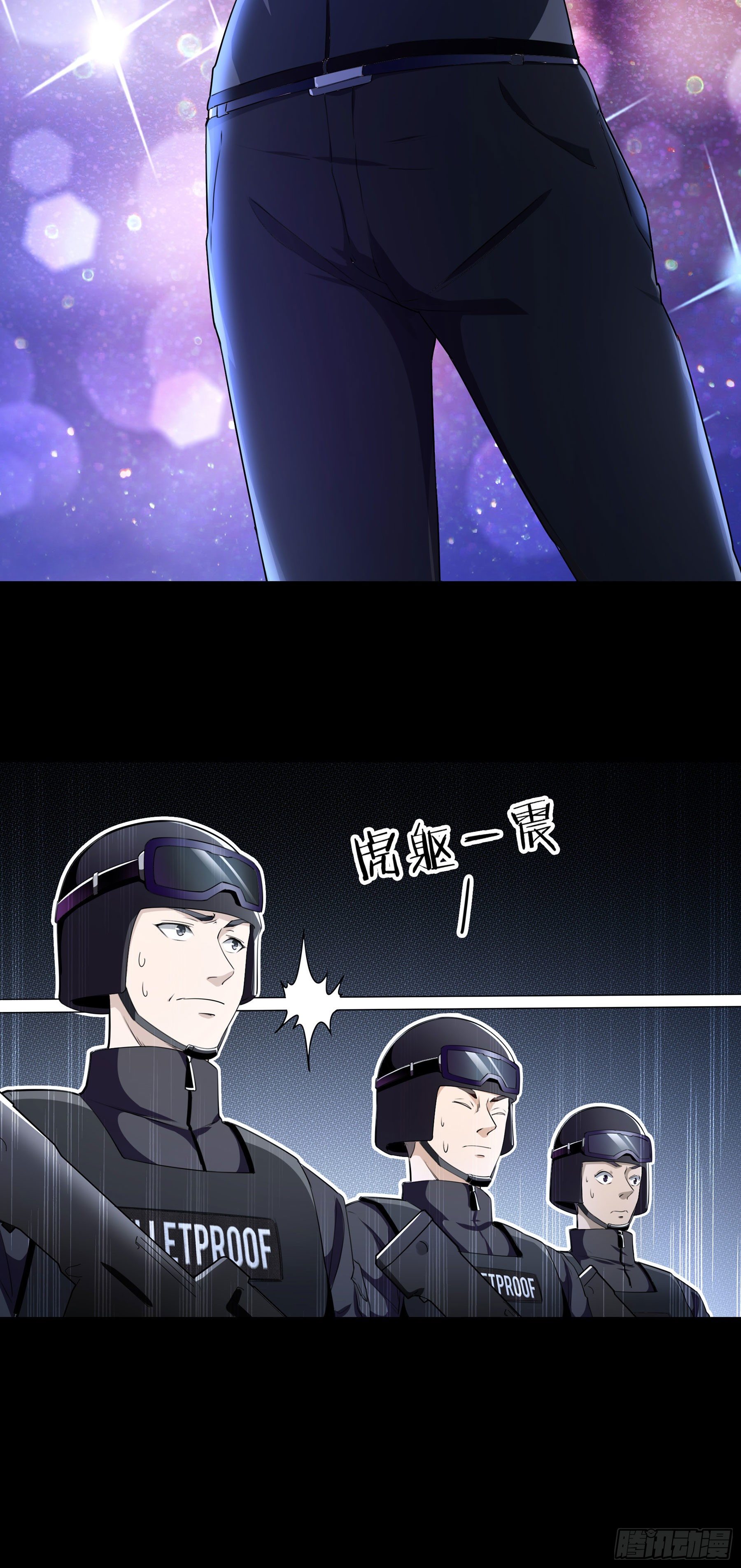 002 李大森-第3话