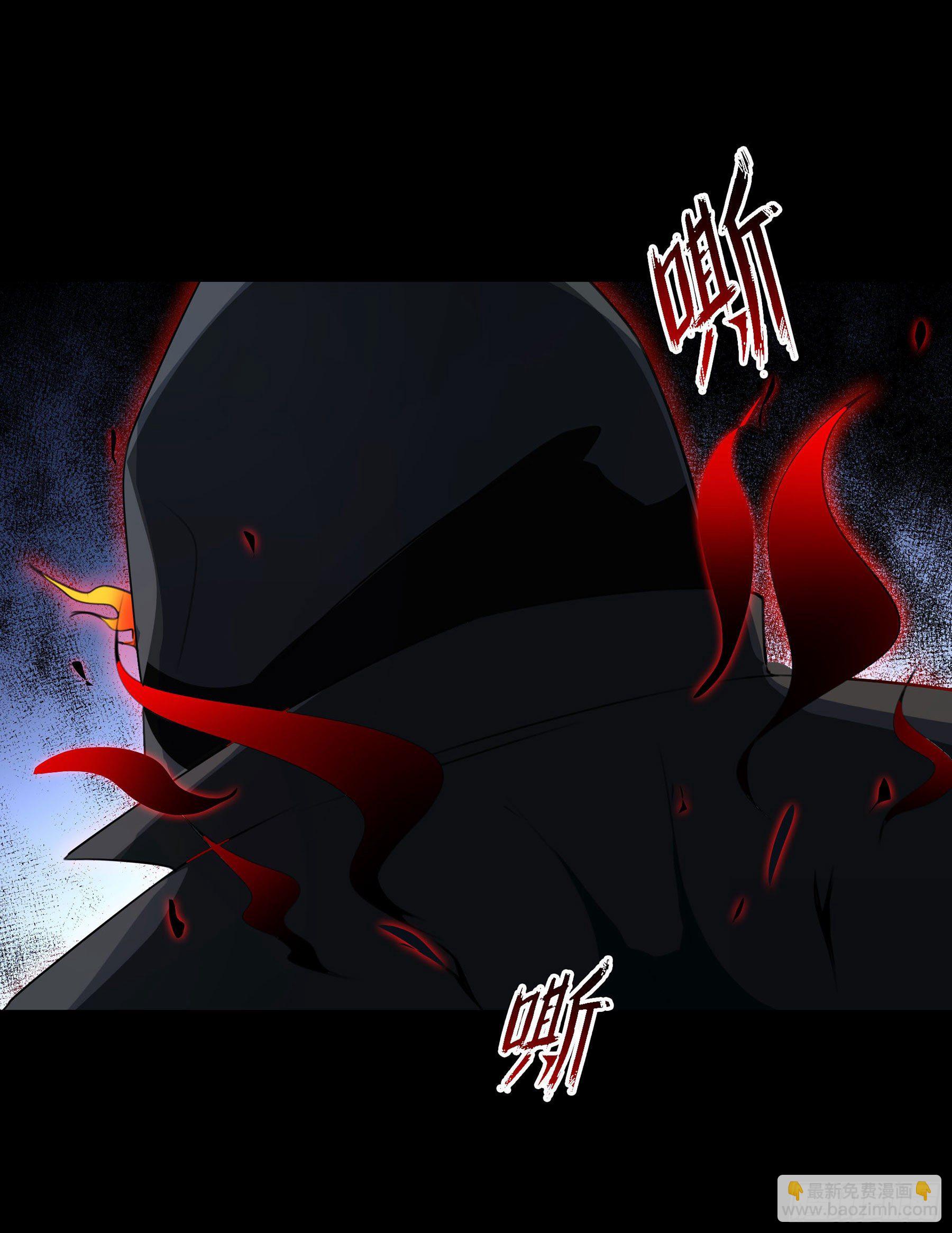 002 李大森-第3话