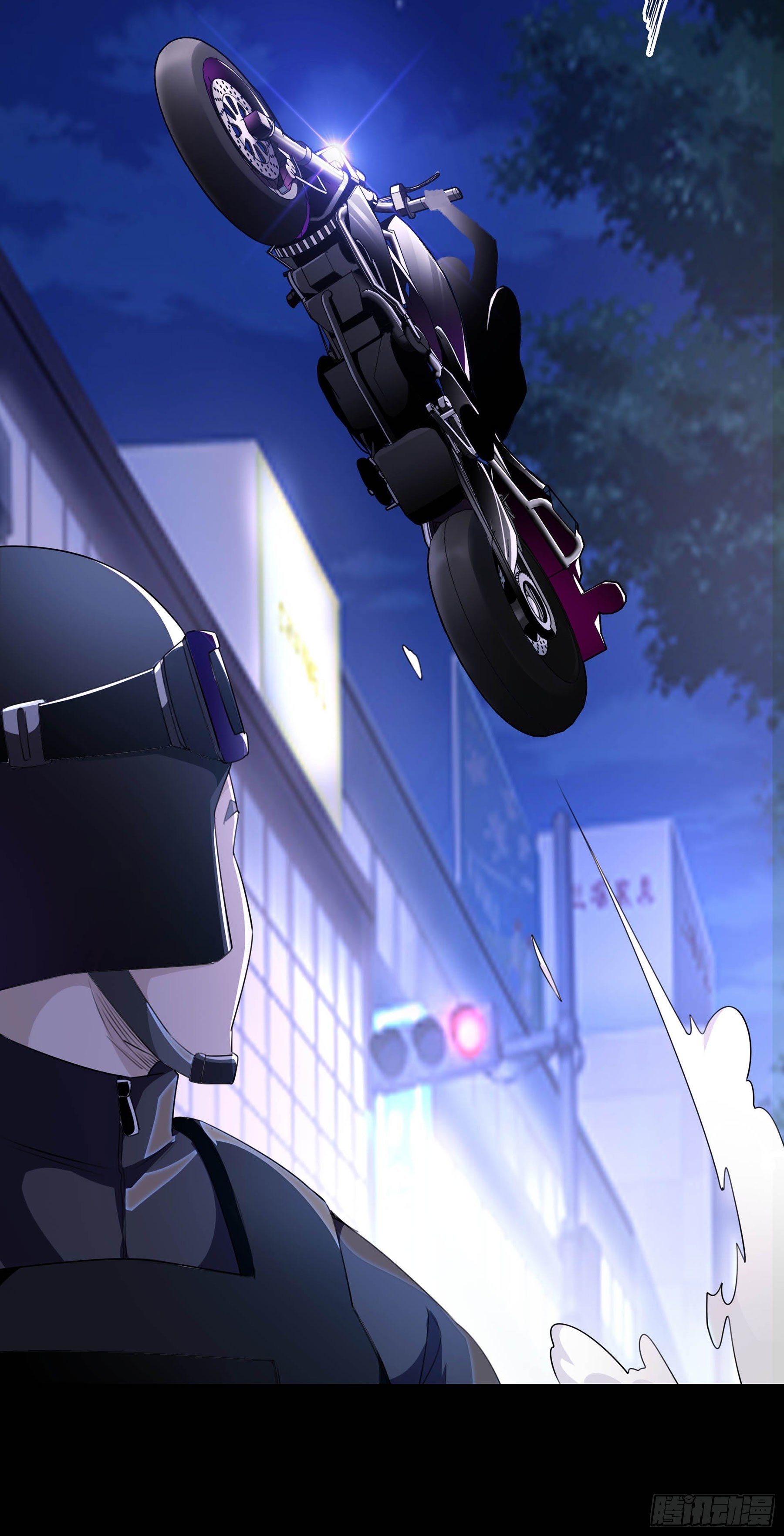 002 李大森-第3话