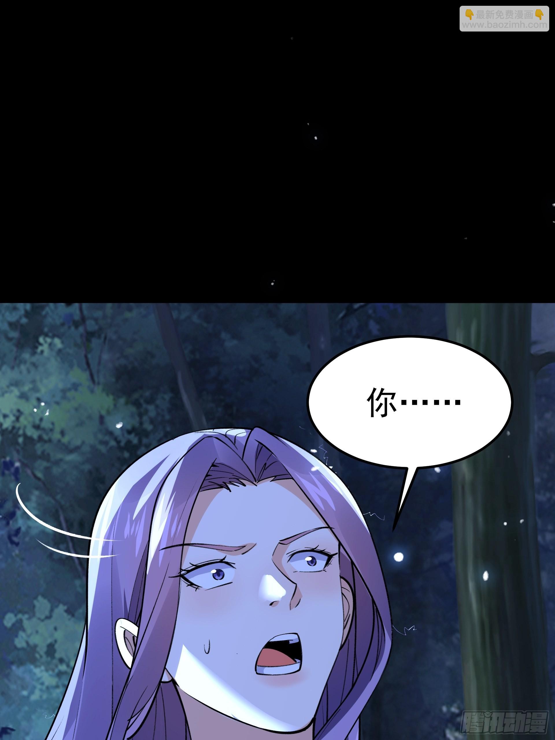 21进阶的憨子(1/2)-第23话