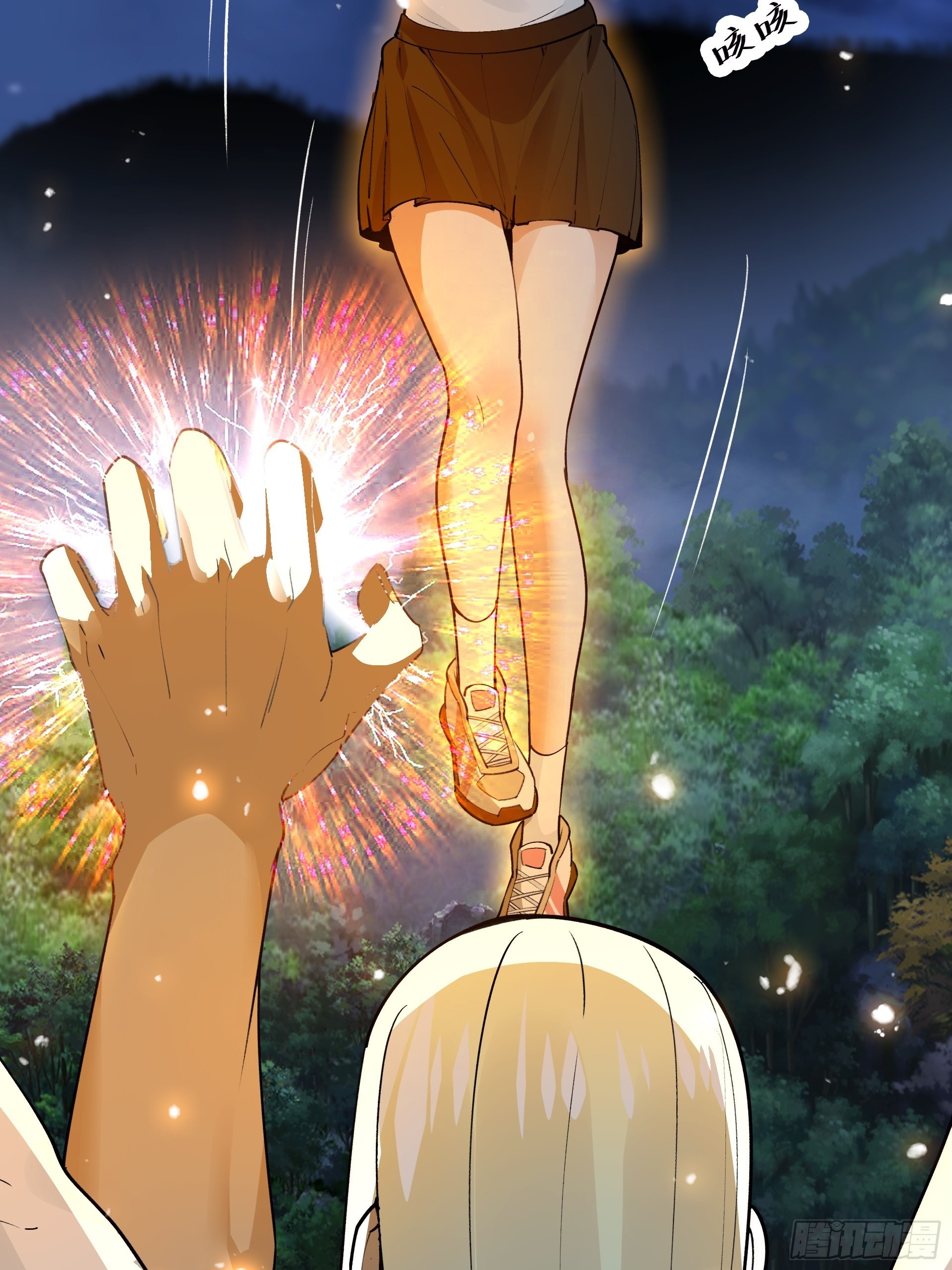 21进阶的憨子(1/2)-第23话