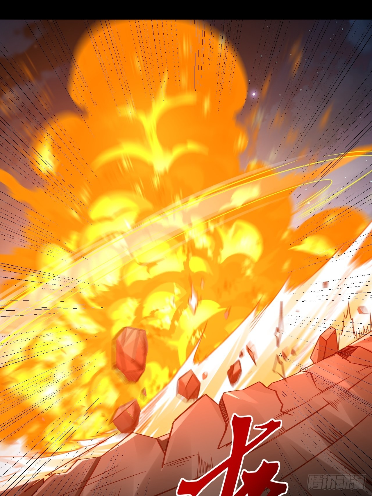 23佐、佑！-第25话