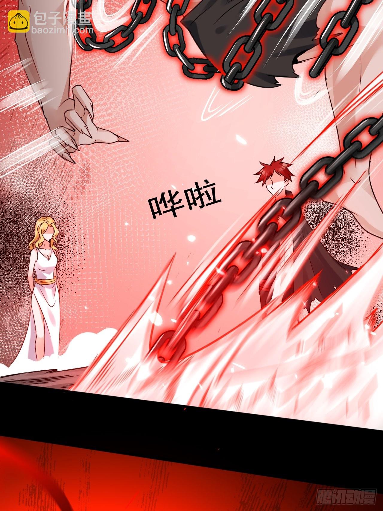 23佐、佑！-第25话