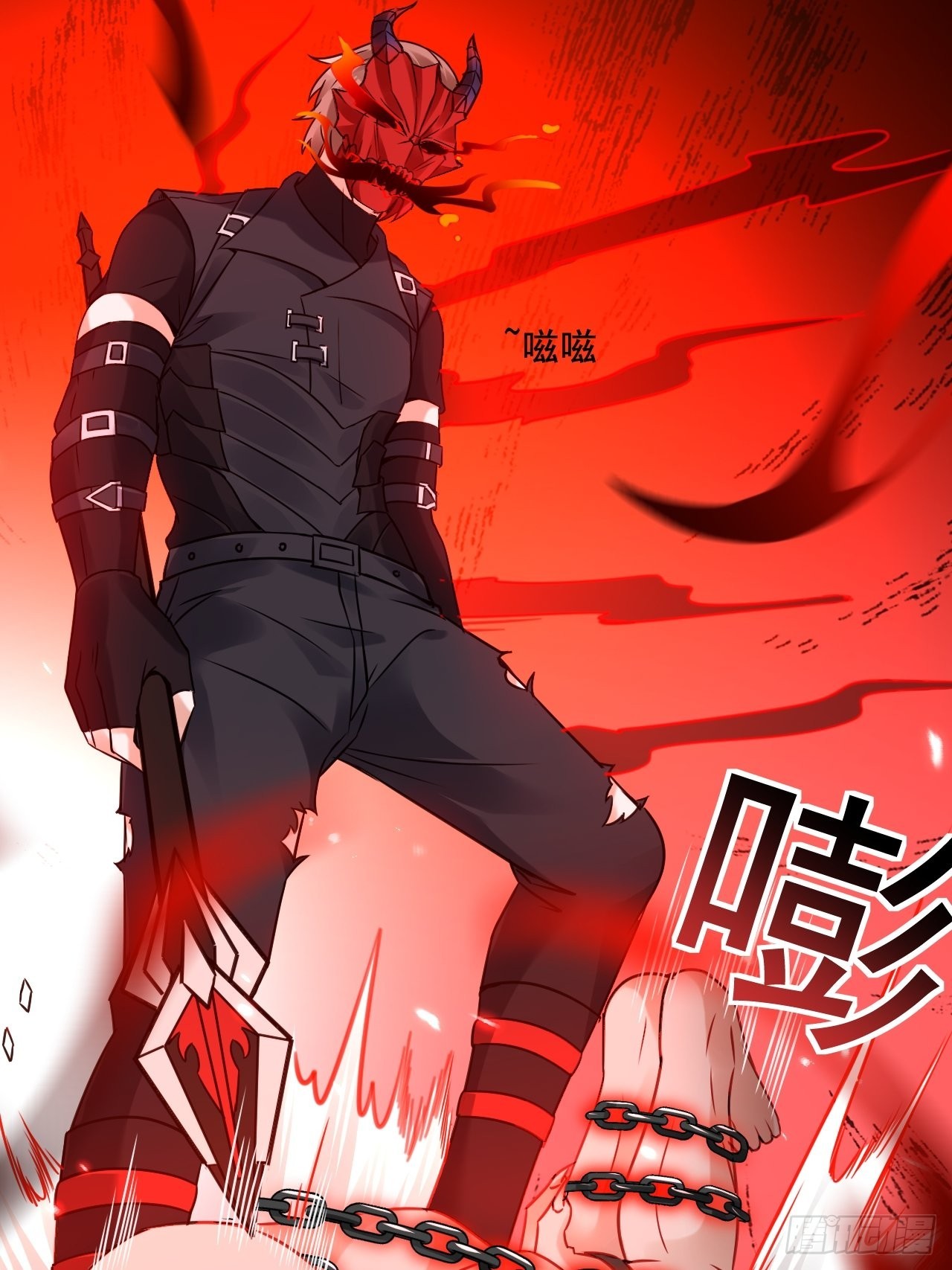 23佐、佑！-第25话