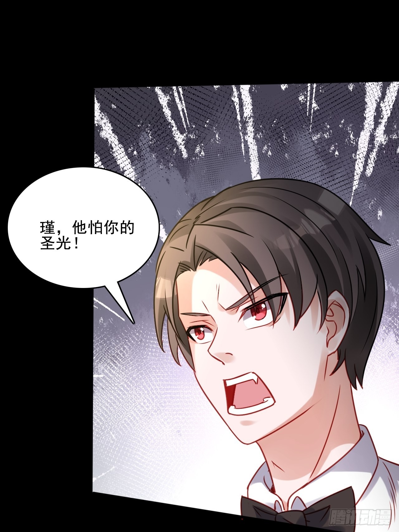 23佐、佑！-第25话