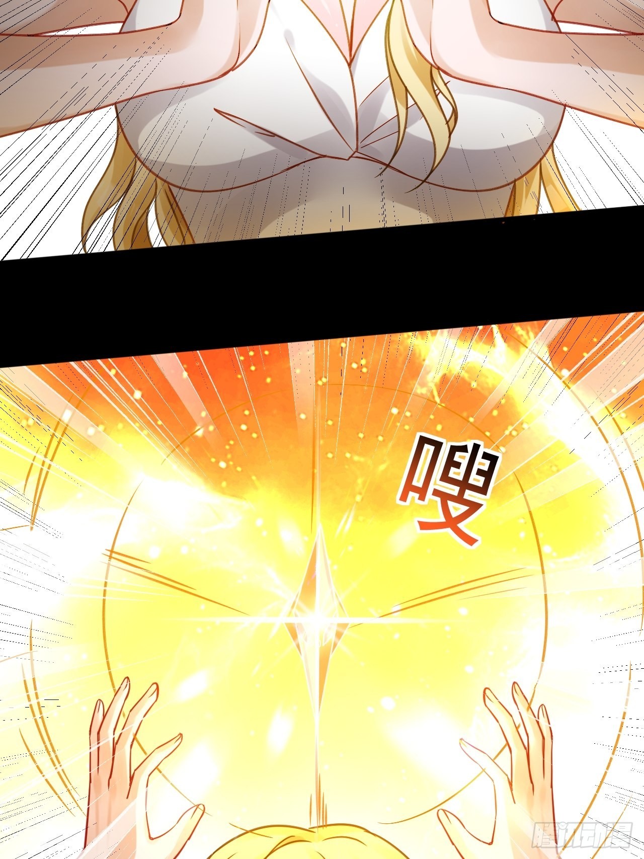 23佐、佑！-第25话