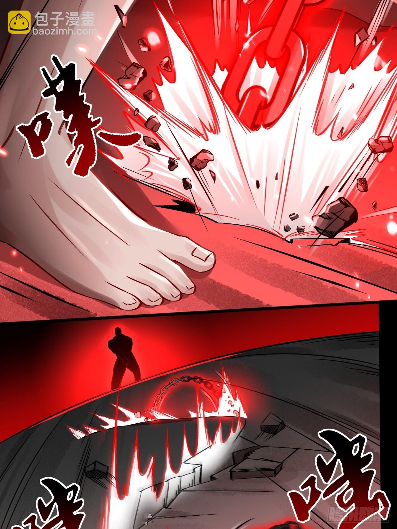 23佐、佑！-第25话