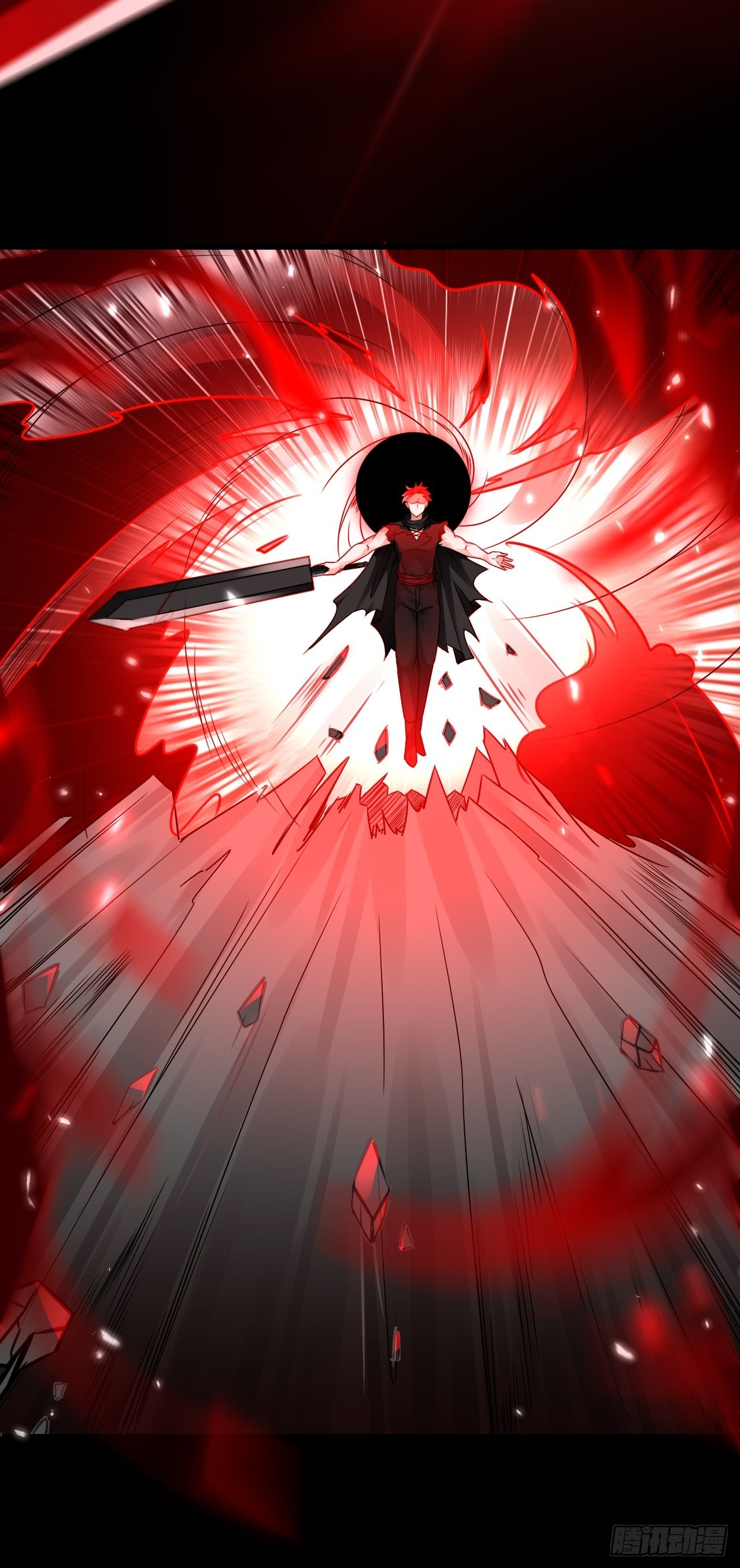 23佐、佑！-第25话