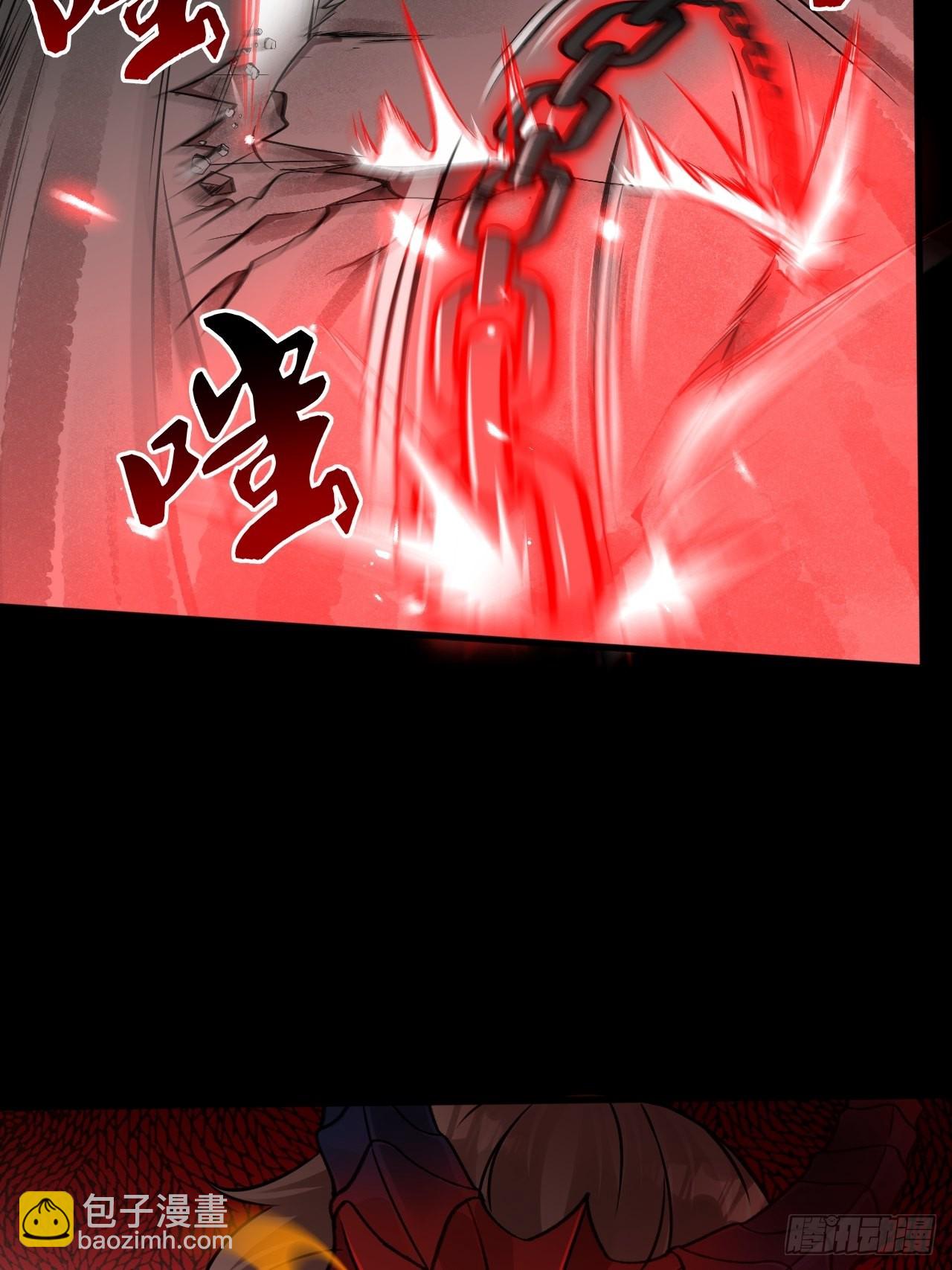 23佐、佑！-第25话