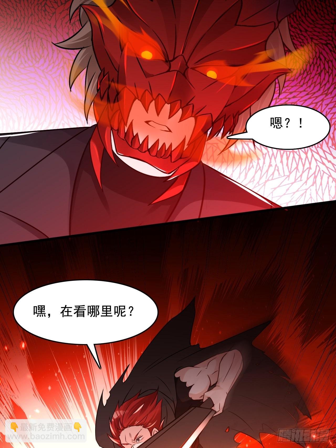 23佐、佑！-第25话