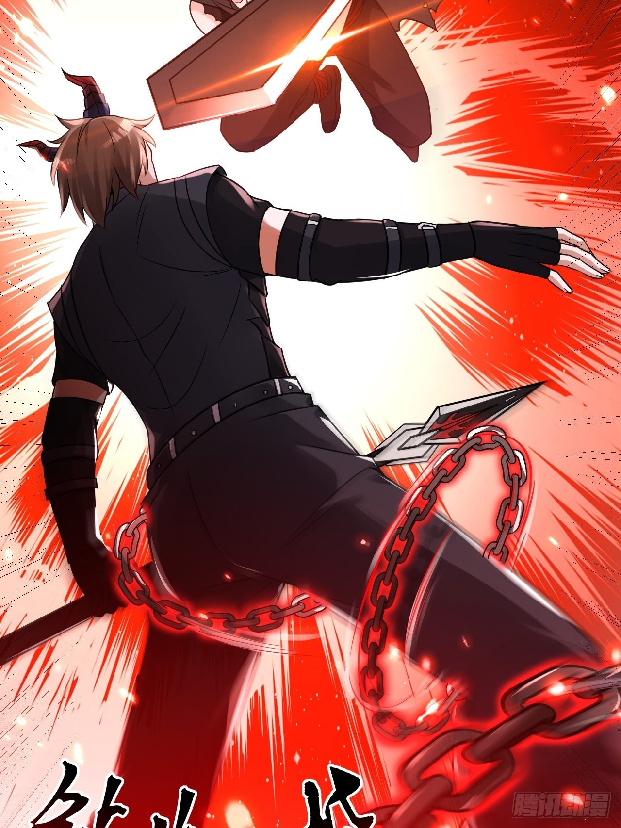 23佐、佑！-第25话