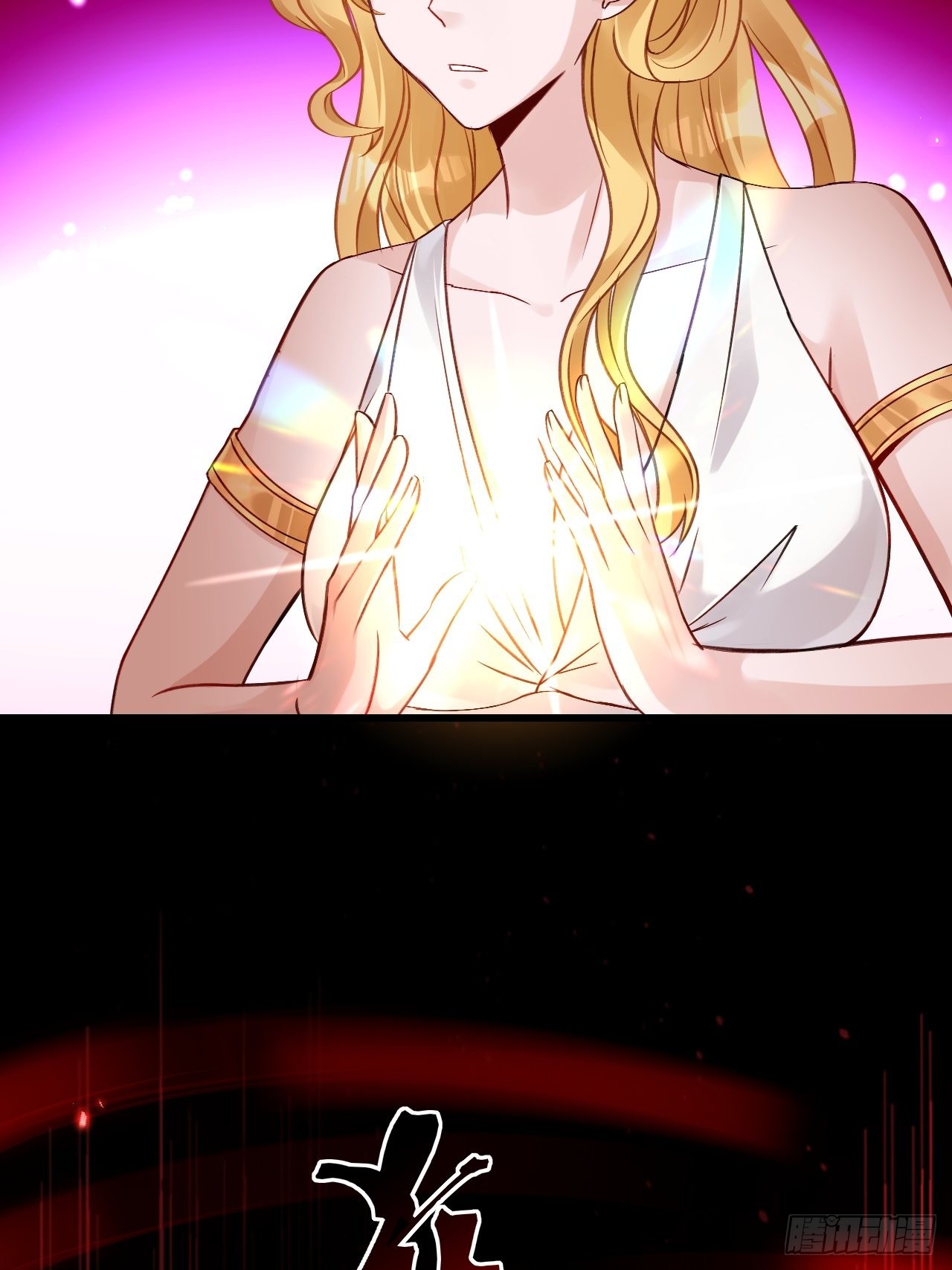 23佐、佑！-第25话