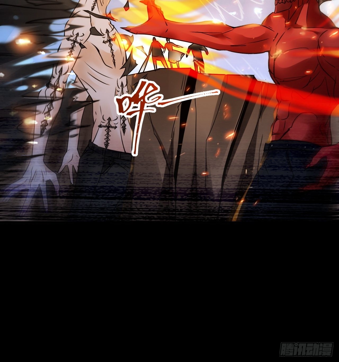 25不是反派的恶魔-第27话