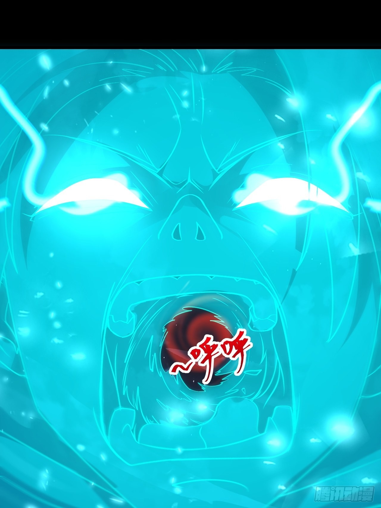 25不是反派的恶魔-第27话