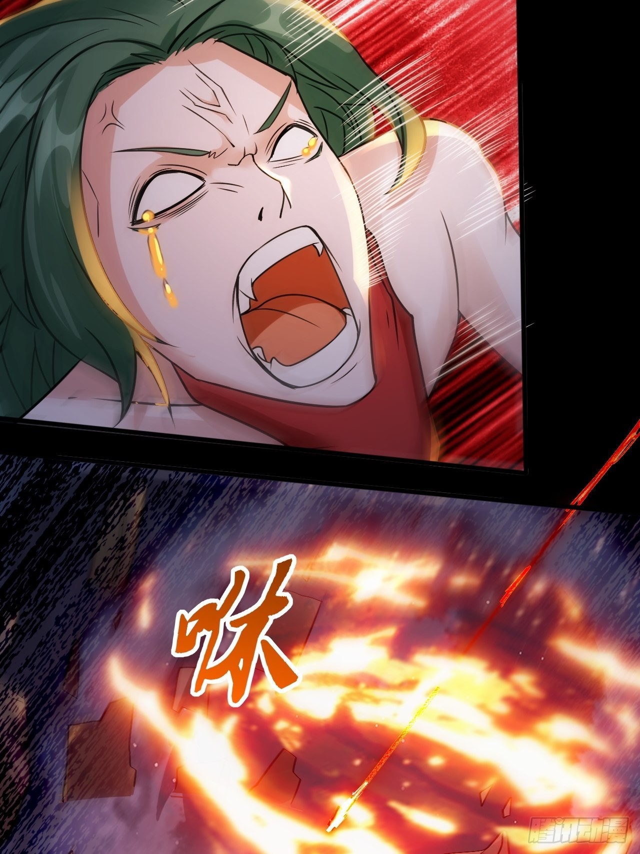 25不是反派的恶魔-第27话