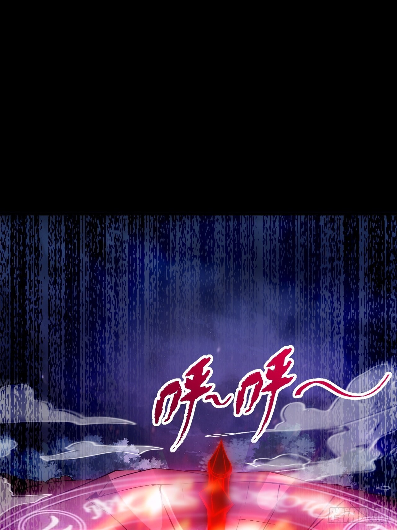 25不是反派的恶魔-第27话