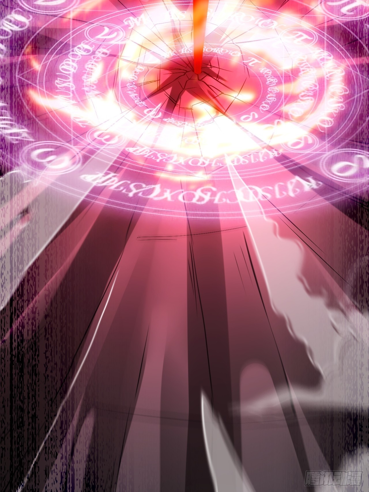 25不是反派的恶魔-第27话