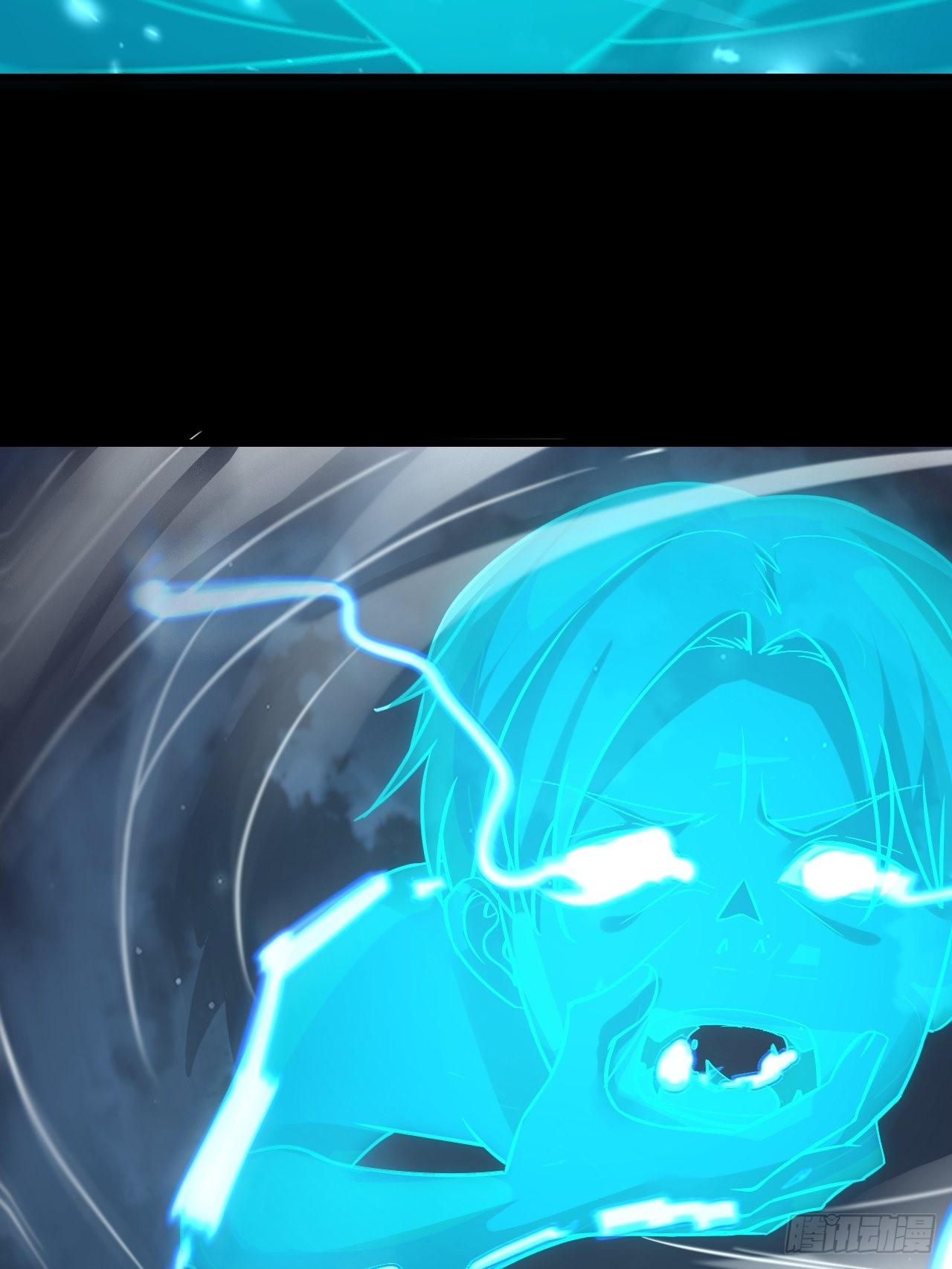 25不是反派的恶魔-第27话