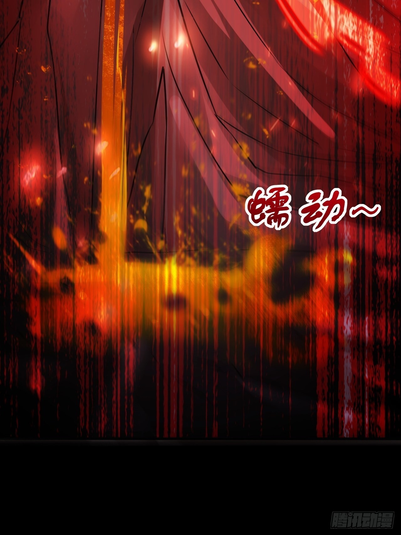 25不是反派的恶魔-第27话