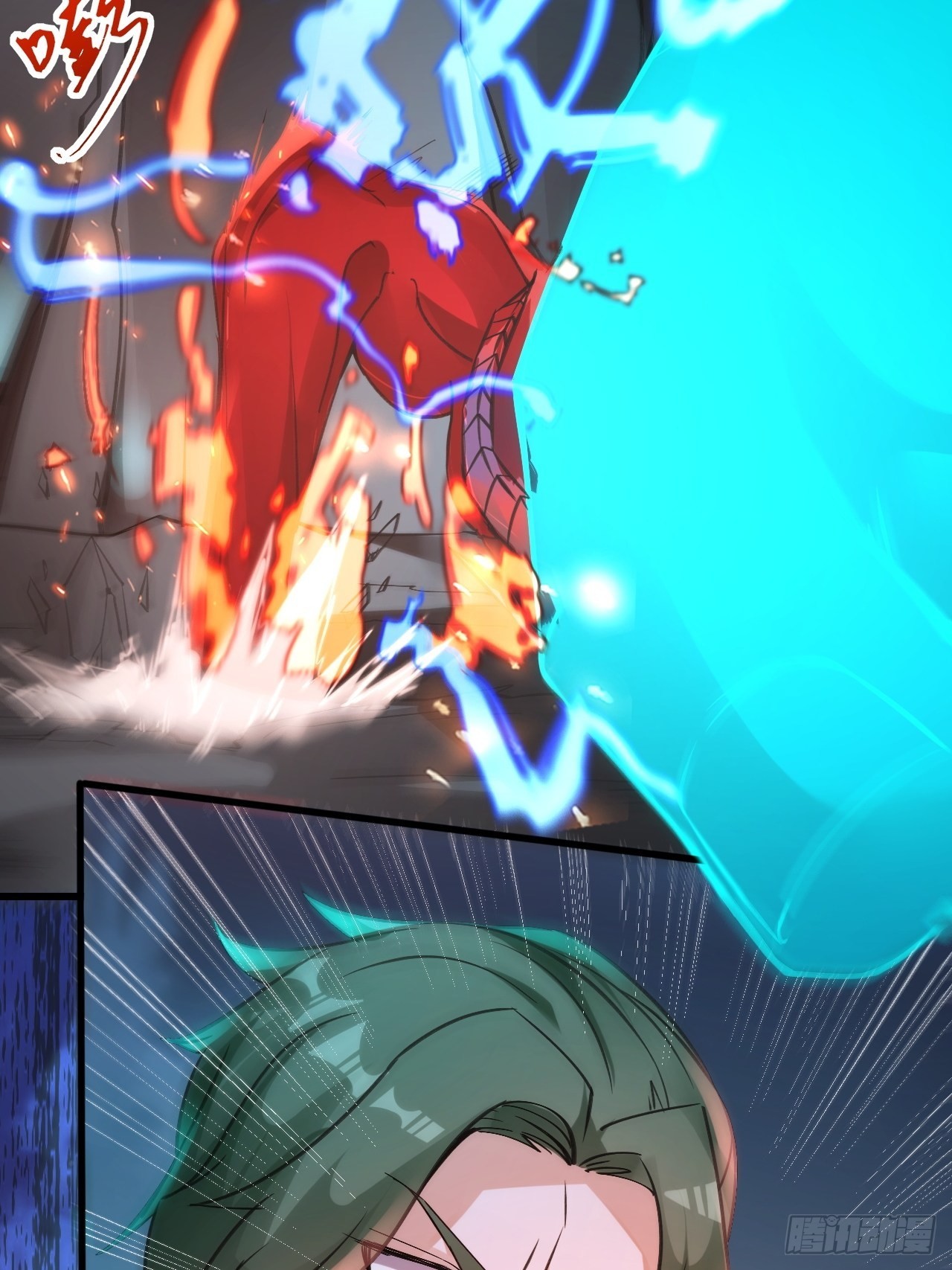 25不是反派的恶魔-第27话