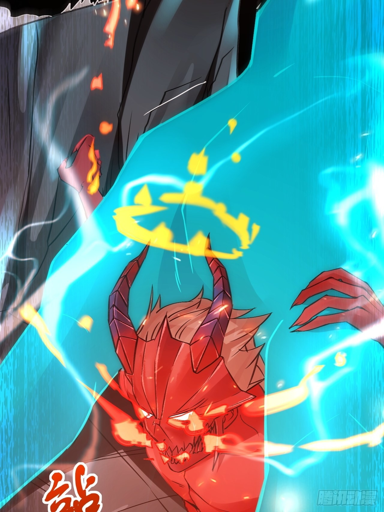 25不是反派的恶魔-第27话