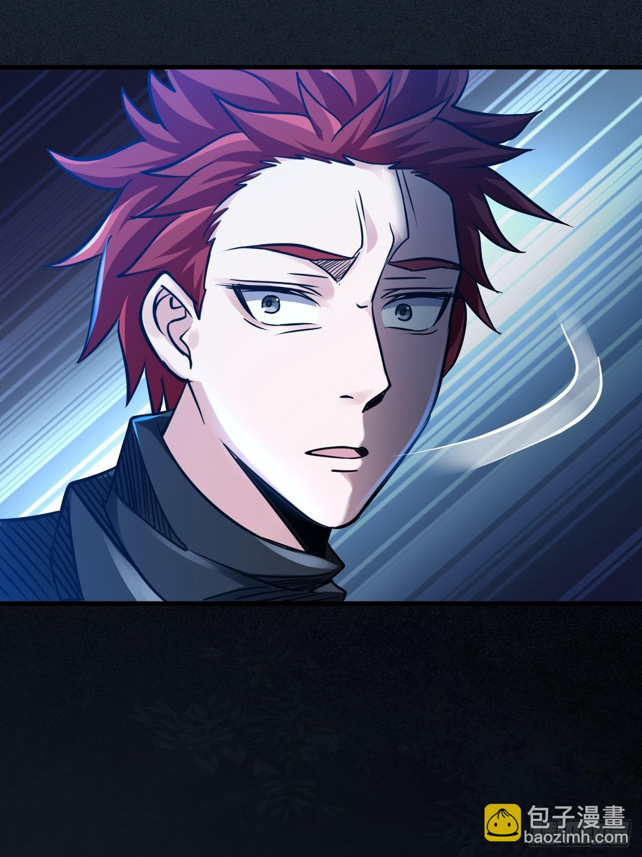 27以父之名-第29话