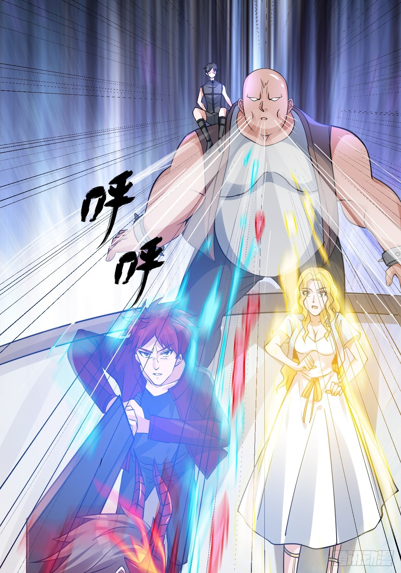 29你是谁-第31话