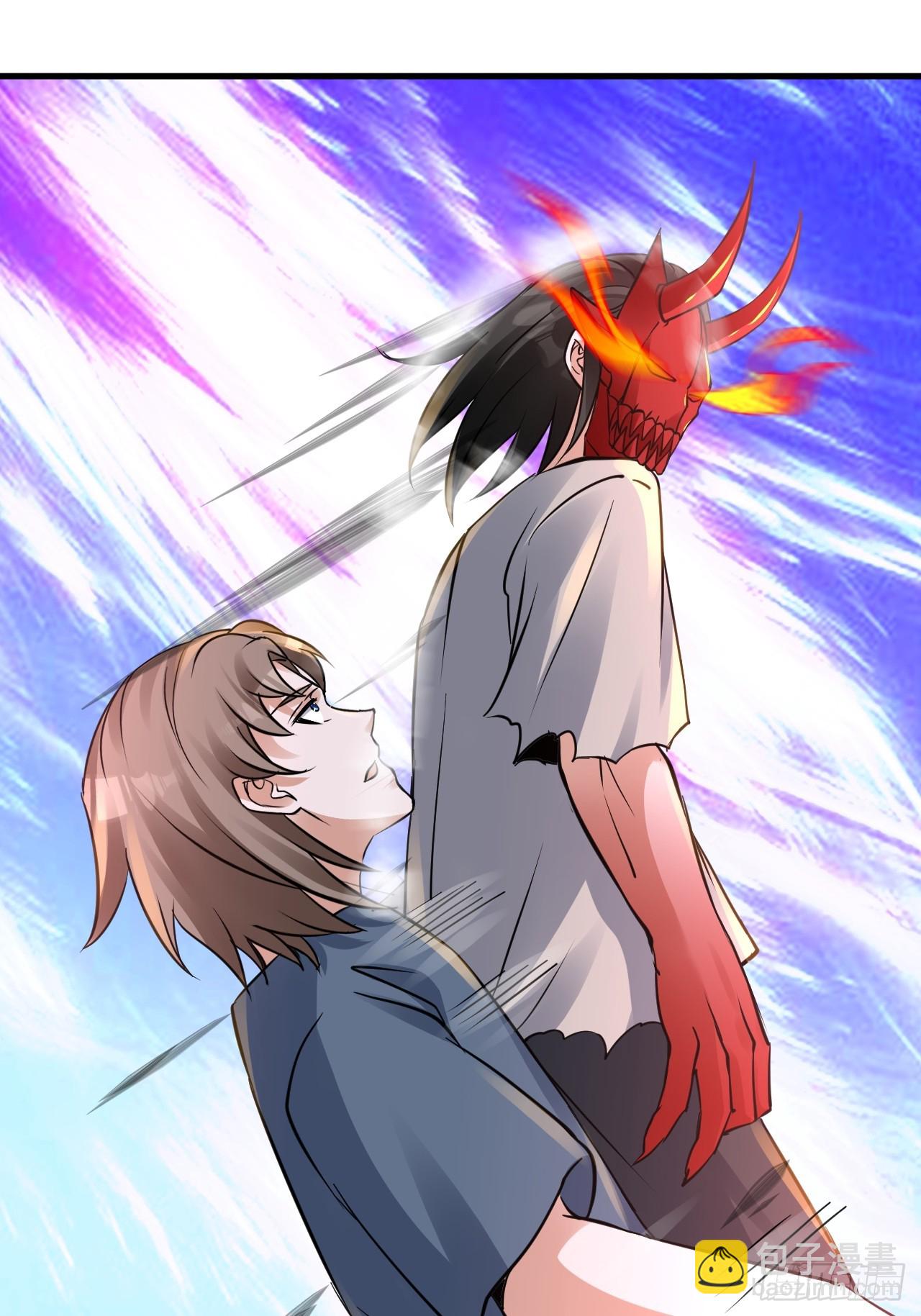 29你是谁-第31话