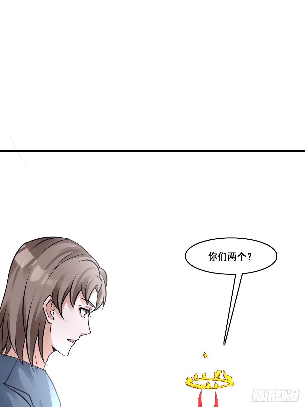 29你是谁-第31话