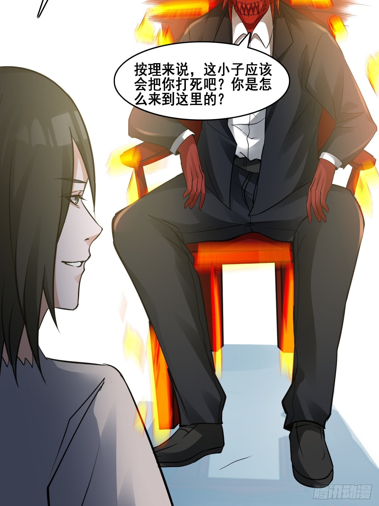 29你是谁-第31话