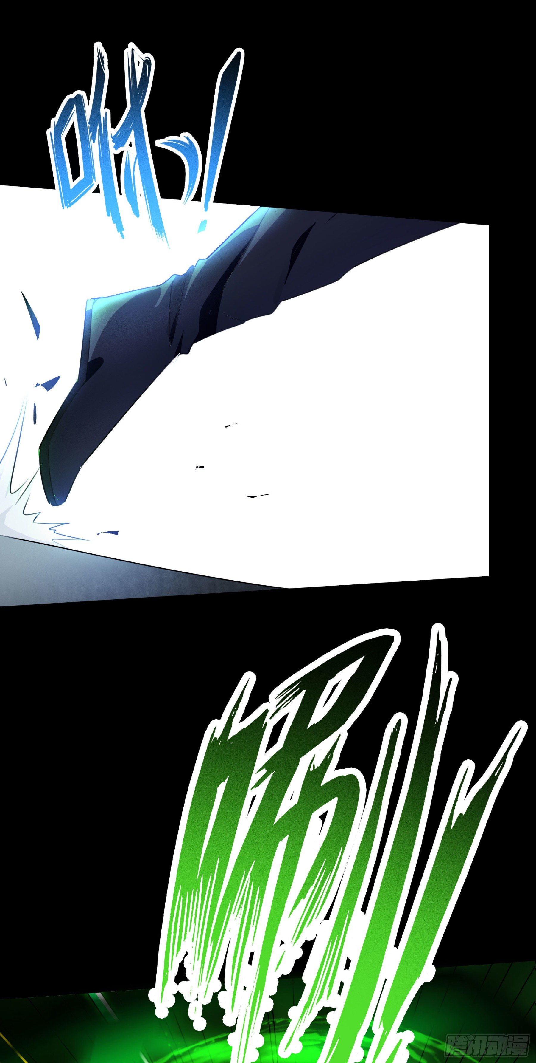 004 命悬一线-第5话