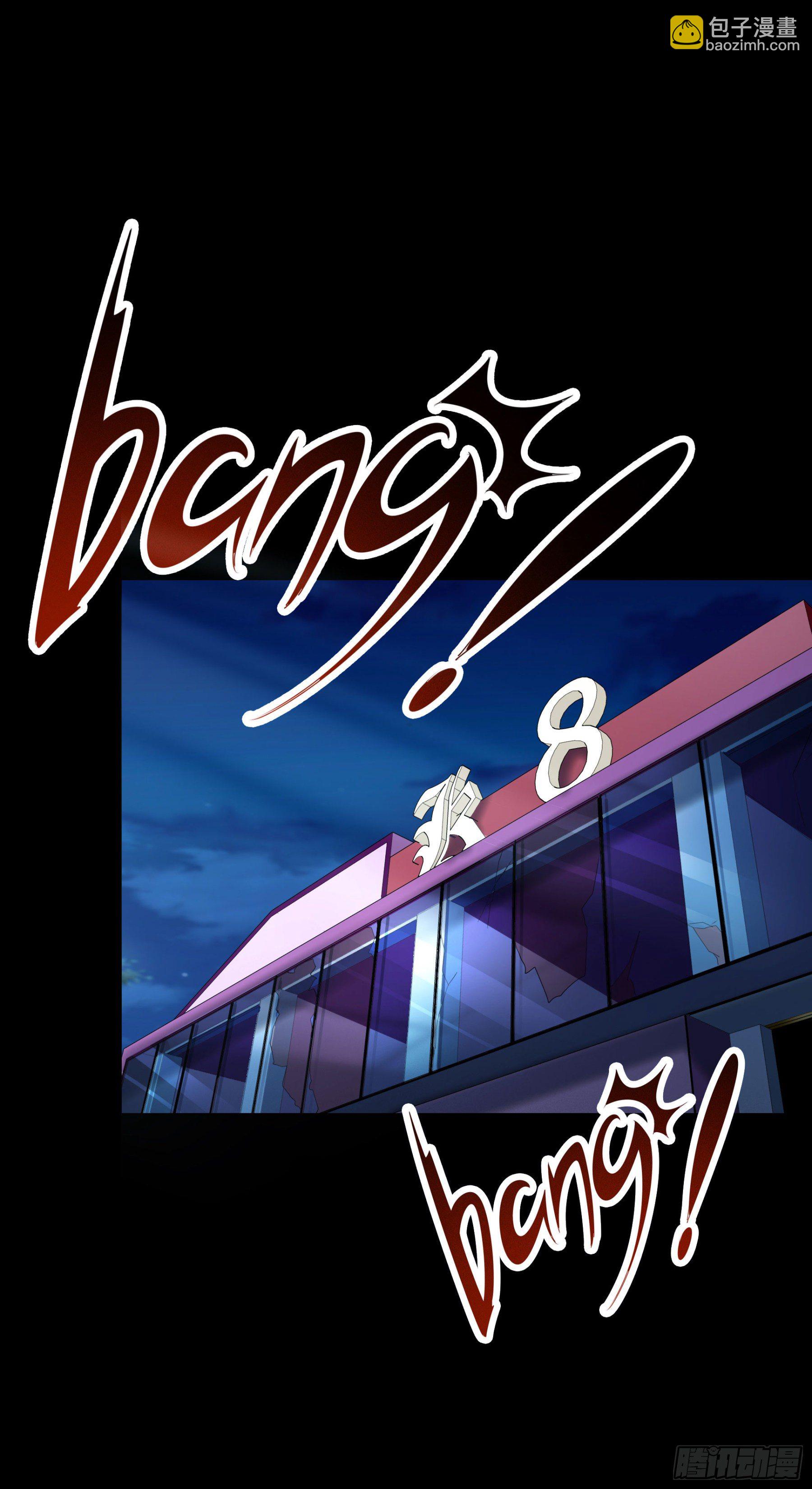 004 命悬一线-第5话