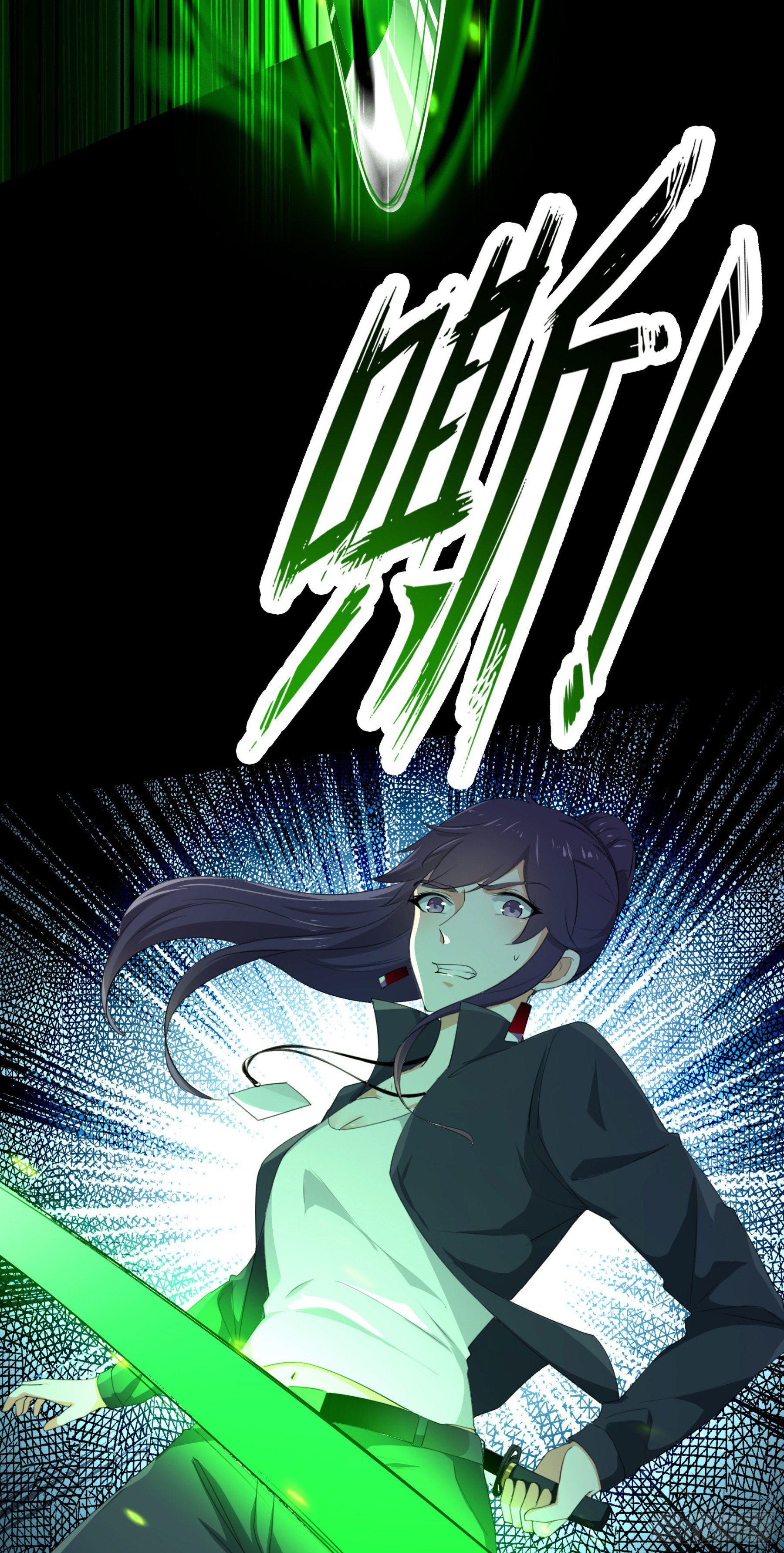 004 命悬一线-第5话